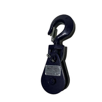 Ba products b/a snatch block 3 ton 6i-2t3