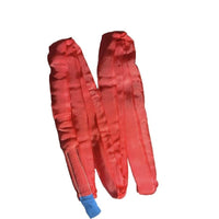 Metro Endless Loop Sling