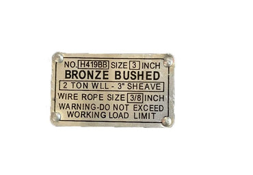 BA Products Snatch Block Metro 6I-2TSW30